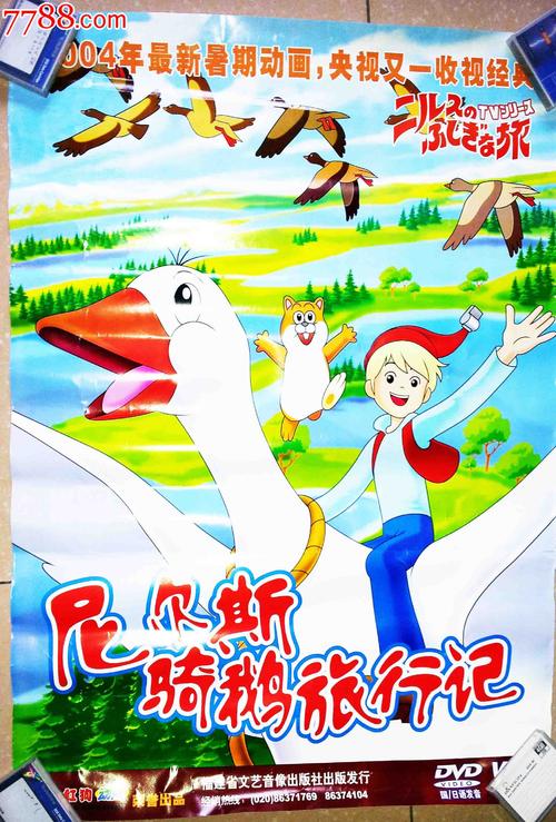哪里能买到日本聖和大學毕业证